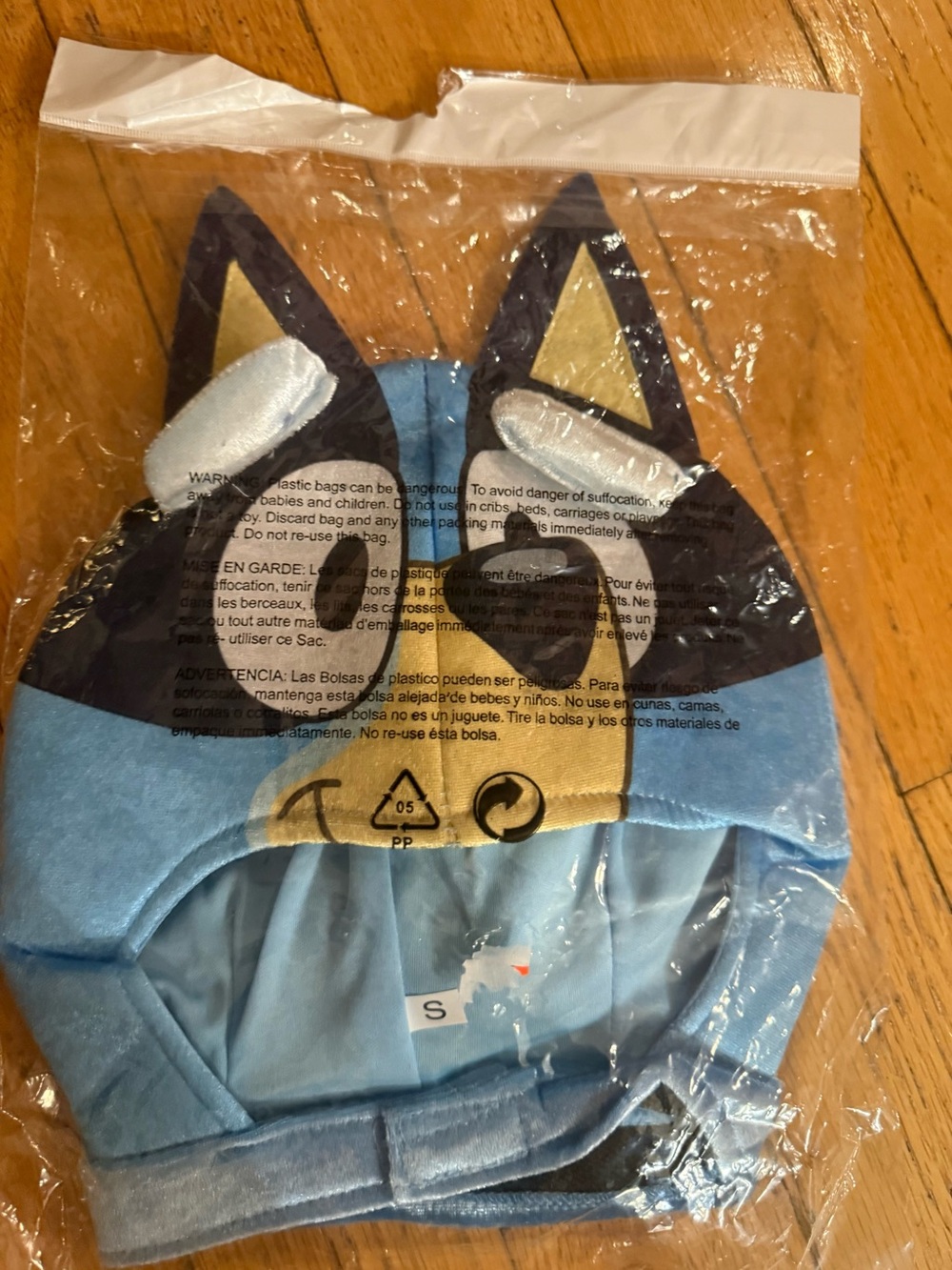 Kids Blue Animal Ear Beanie Hat/costume - Small
